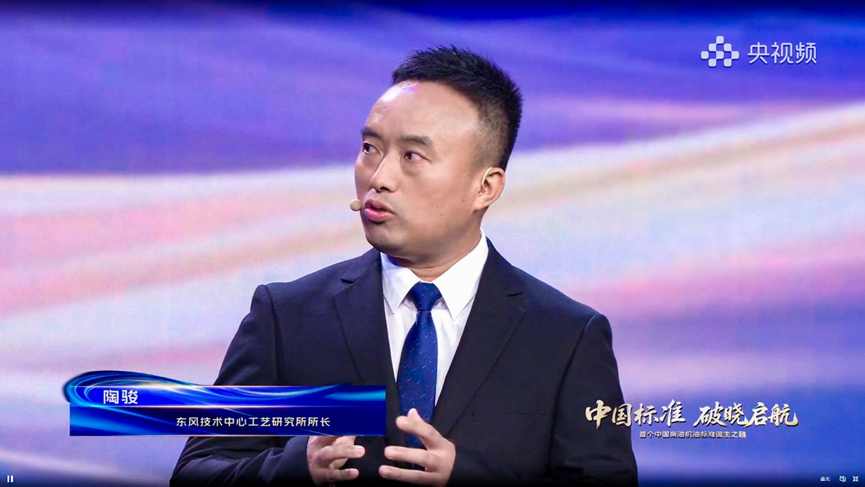 微信图片_2025-08-07_152304_048.png