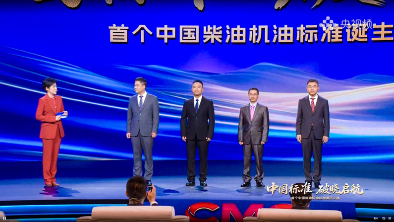 微信图片_2025-08-07_152148_492.png