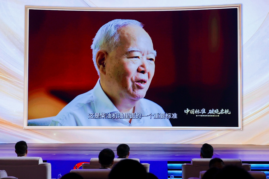 微信图片_2025-08-07_145956_659.png